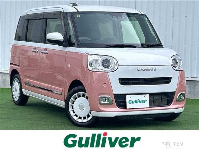 2023 Daihatsu Move Canbus