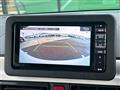 2023 Daihatsu Move Canbus
