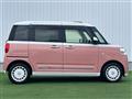 2023 Daihatsu Move Canbus