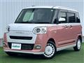 2023 Daihatsu Move Canbus