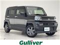 2021 Daihatsu Taft