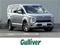 2024 Mitsubishi Delica D5