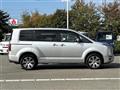 2024 Mitsubishi Delica D5