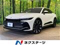 2023 Toyota Crown