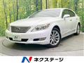 2010 Lexus LS