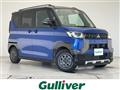 2025 Mitsubishi DELICA MINI