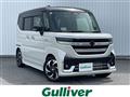 2024 Suzuki Spacia