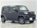 2021 Daihatsu Taft