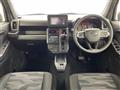 2021 Daihatsu Taft