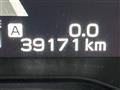 2023 Subaru Levorg