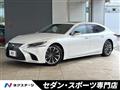 2019 Lexus LS
