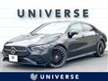 2024 Mercedes-Benz CLA-CLASS