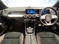 2020 Mercedes-Benz Mercedes-Benz Others