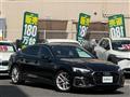 2021 Audi A5