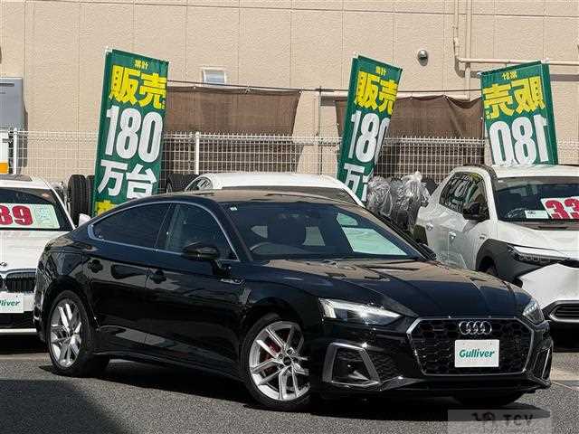 2021 Audi A5