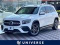 2021 Mercedes-Benz Mercedes-Benz Others