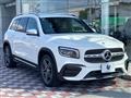 2021 Mercedes-Benz Mercedes-Benz Others