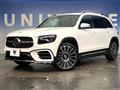 2023 Mercedes-Benz Mercedes-Benz Others