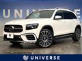 2023 Mercedes-Benz Mercedes-Benz Others