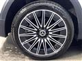 2023 Mercedes-Benz Mercedes-Benz Others