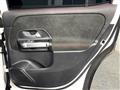 2023 Mercedes-Benz Mercedes-Benz Others