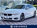 2016 BMW 4 Series