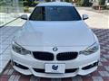 2016 BMW 4 Series