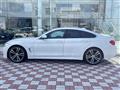 2016 BMW 4 Series