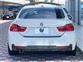 2016 BMW 4 Series