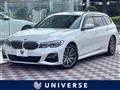 2022 BMW 3 Series