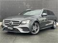 2019 Mercedes-Benz E-Class