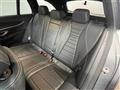 2019 Mercedes-Benz E-Class