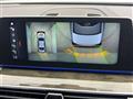 2020 BMW 5 Series