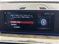 2020 BMW 5 Series