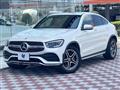 2019 Mercedes-Benz Mercedes-Benz Others