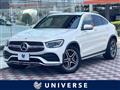 2019 Mercedes-Benz Mercedes-Benz Others