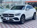 2019 Mercedes-Benz Mercedes-Benz Others