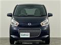 2017 Nissan DAYZ
