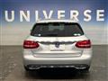 2014 Mercedes-Benz Mercedes-Benz Others