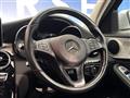 2014 Mercedes-Benz Mercedes-Benz Others