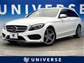 2015 Mercedes-Benz Mercedes-Benz Others