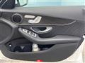 2015 Mercedes-Benz Mercedes-Benz Others