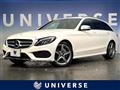 2016 Mercedes-Benz Mercedes-Benz Others