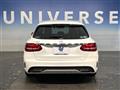 2016 Mercedes-Benz Mercedes-Benz Others