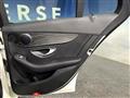 2016 Mercedes-Benz Mercedes-Benz Others