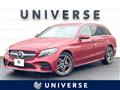 2019 Mercedes-Benz Mercedes-Benz Others