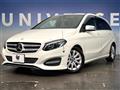 2015 Mercedes-Benz B-Class