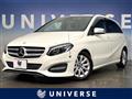2015 Mercedes-Benz B-Class