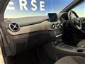 2015 Mercedes-Benz B-Class