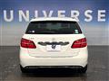2015 Mercedes-Benz B-Class